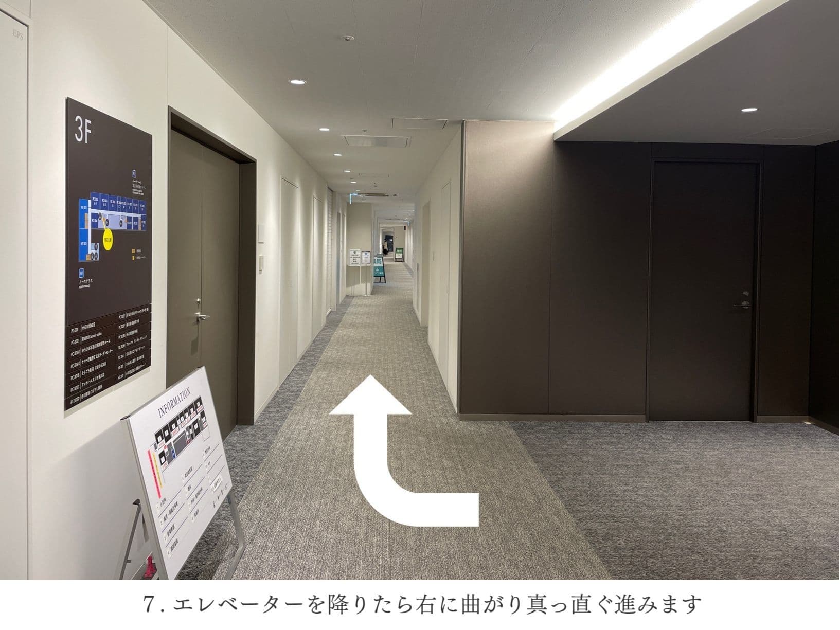 文京小石川クリニック　春日駅　後楽園駅　喘息　頭痛　CT