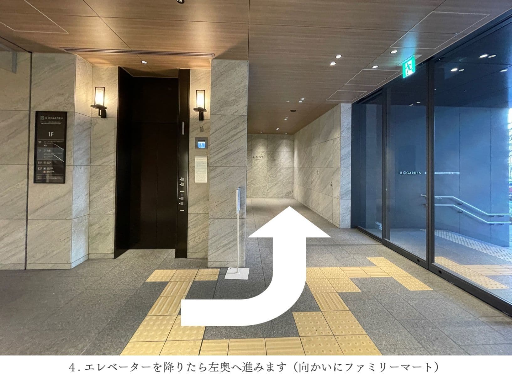 文京小石川クリニック　春日駅　後楽園駅　喘息　頭痛　CT