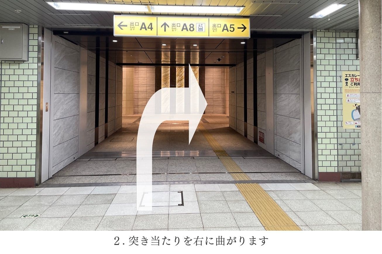 文京小石川クリニック　春日駅　後楽園駅　喘息　頭痛　CT