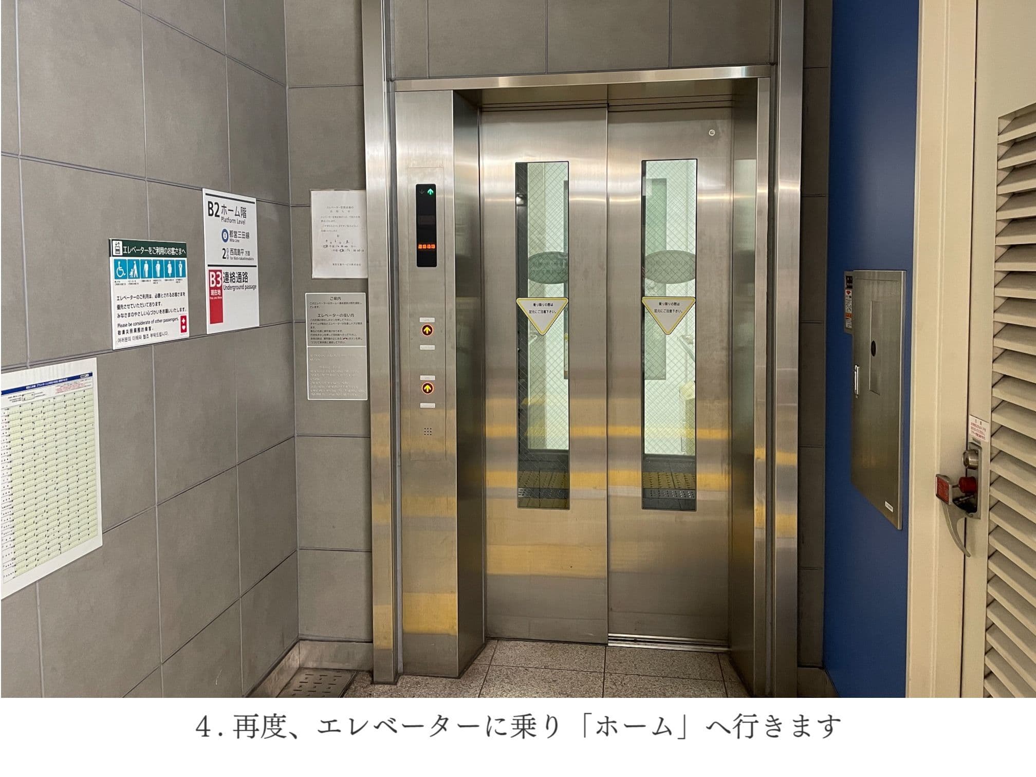 文京小石川クリニック　春日駅　後楽園駅　喘息　頭痛　CT