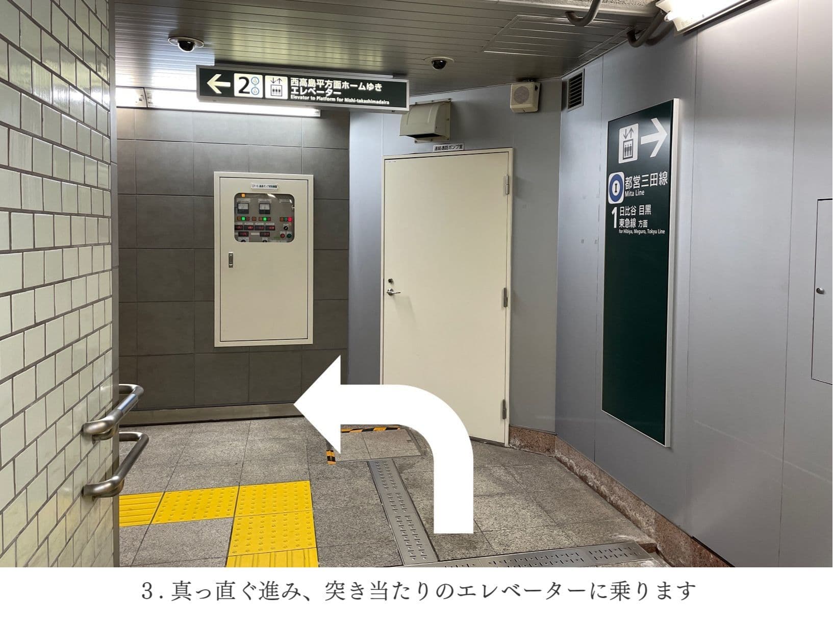 文京小石川クリニック　春日駅　後楽園駅　喘息　頭痛　CT