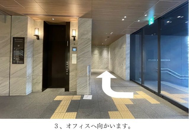 文京小石川クリニック　春日駅　後楽園駅　喘息　頭痛　CT　内科　花粉症　呼吸器